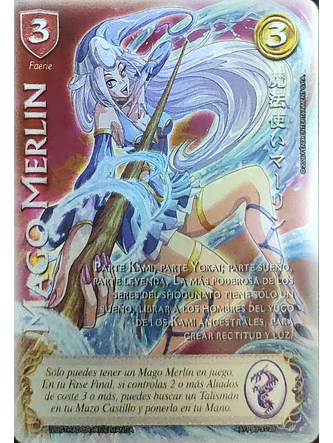 Mago Merlin (Shogun 5, Vol.2) 1