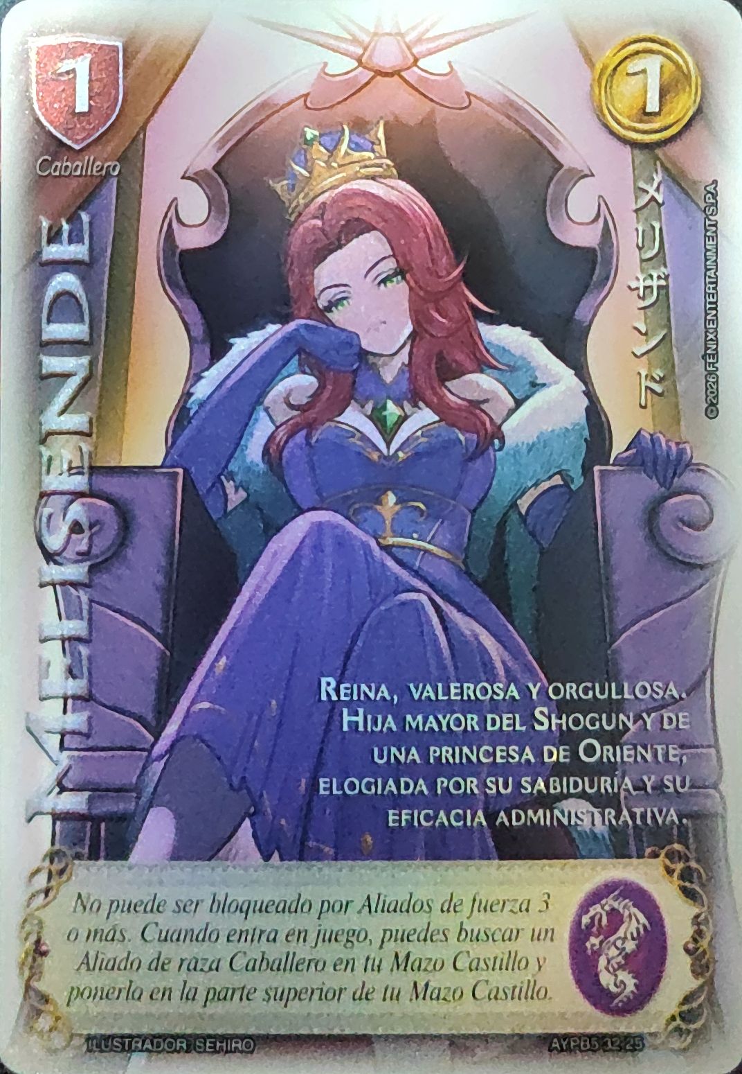 Melisende (Shogun 5, Vol.1)