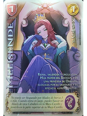 Melisende (Shogun 5, Vol.1)