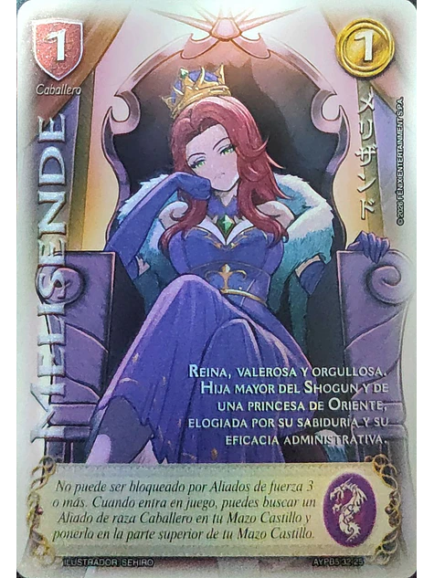 Melisende (Shogun 5, Vol.1) 1