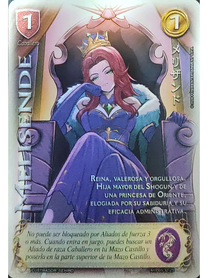 Melisende (Shogun 5, Vol.1) 1