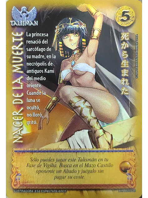 Nacer de la Muerte (Shogun 5, Vol.2) 1