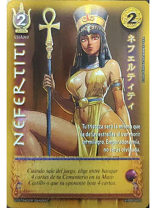 Nefertiti (Shogun 5, Vol.1)