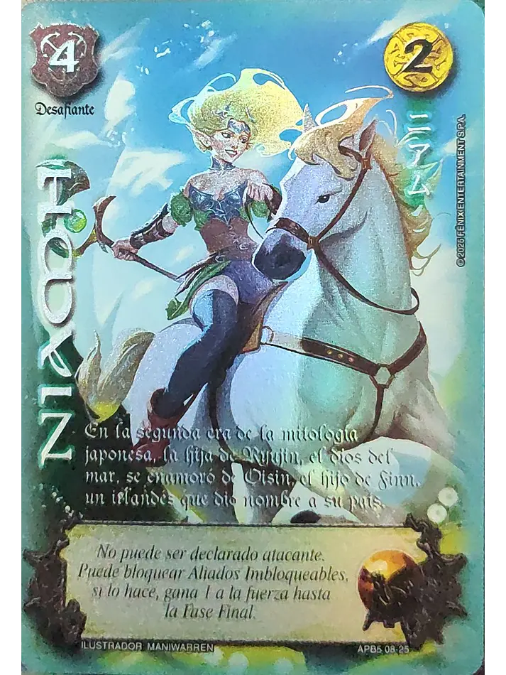 Niamh (Shogun 5, Vol.2) 1