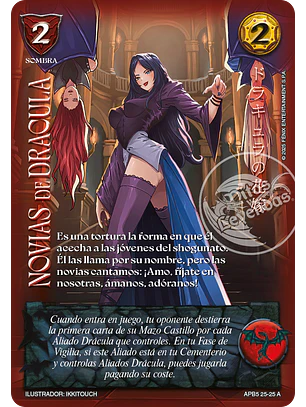 Novias de Drácula - Versión A (Shogun 5, Vol.1)