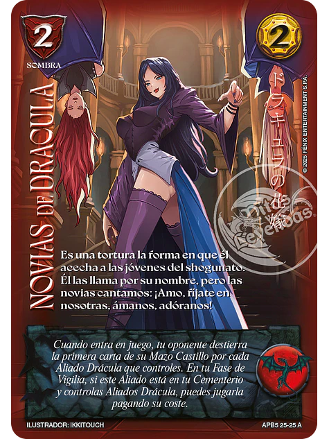 Novias de Drácula - Versión A (Shogun 5, Vol.1) 1