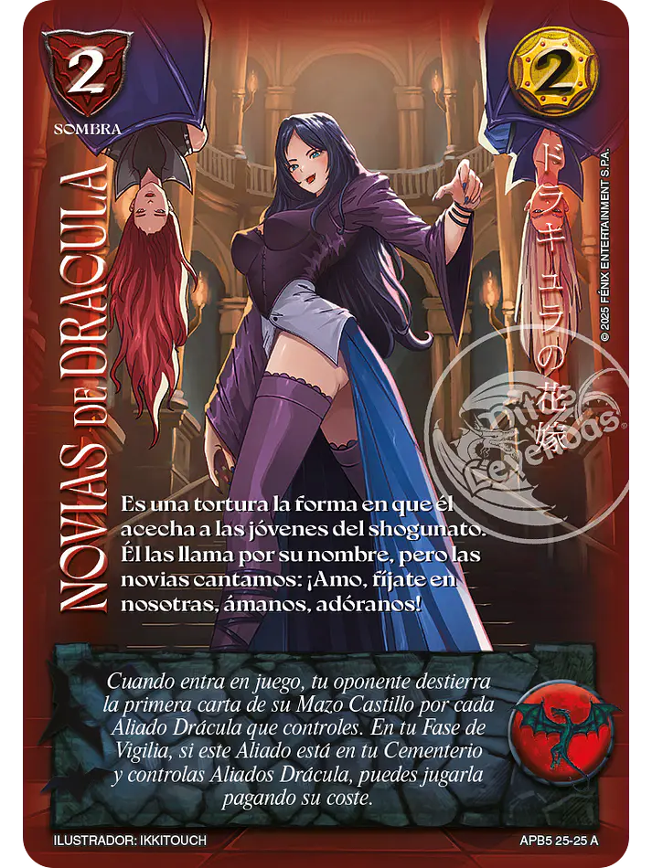 Novias de Drácula - Versión A (Shogun 5, Vol.1) 1