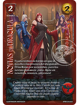 Novias de Drácula - Versión B (Shogun 5, Vol.1)