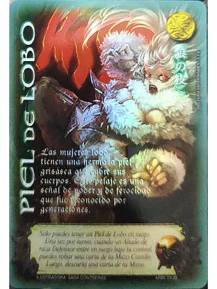 Piel de Lobo (Shogun 5, Vol.2)