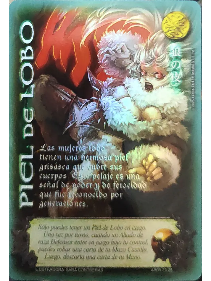 Piel de Lobo (Shogun 5, Vol.2) 1
