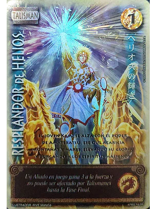 Resplandor de Helios (Shogun 5, Vol.1)