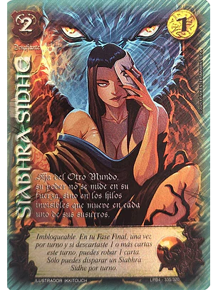 Siabhra Sidhe