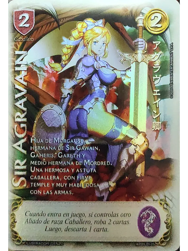 Sir Agravain (Shogun 5, Vol.2) 1