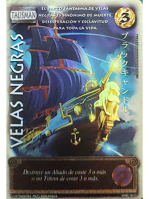 Velas Negras (Shogun 5, Vol.2)