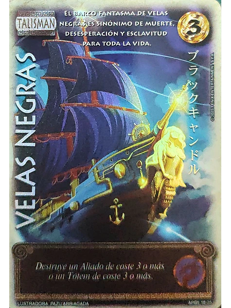 Velas Negras (Shogun 5, Vol.2) 1