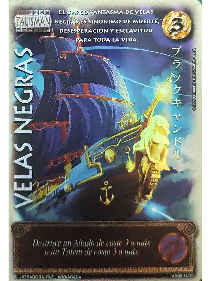 Velas Negras (Shogun 5, Vol.2) 1