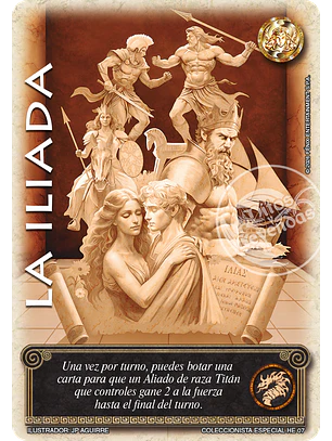 La Iliada (LPB 4.0 - Buy a Box)