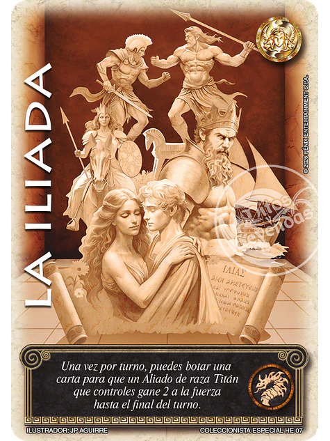 La Iliada (LPB 4.0 - Buy a Box) 1