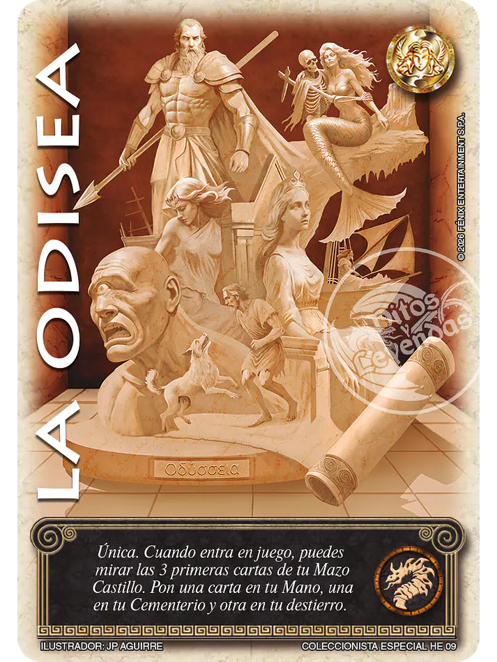 La Odisea (LPB 4.0 - Buy a Box) 1