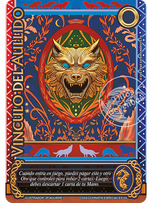 Vinculo del Aullido (LPB 4.0 - Buy a Box)
