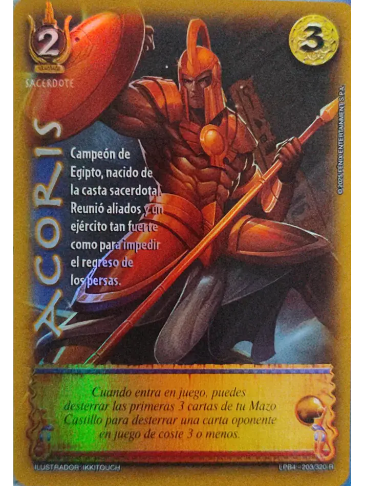 Acoris (LPB 4.0 - Real) 1