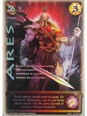 Ares (LPB 4.0 - Real)