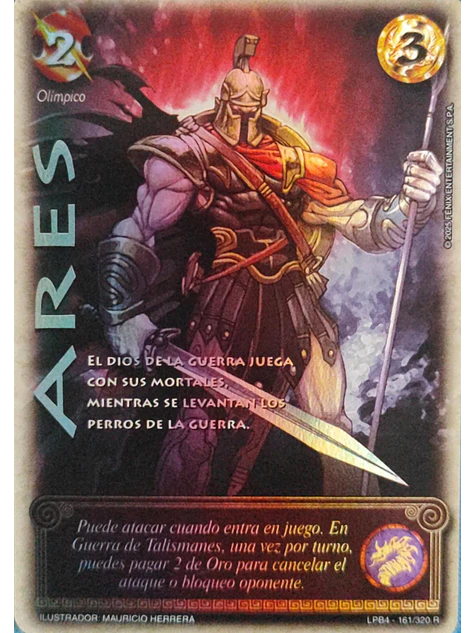 Ares (LPB 4.0 - Real) 1