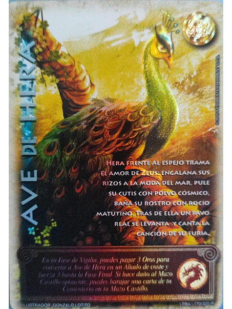 Ave de Hera (LPB 4.0 - Real) 1