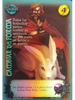 Cambiar de Forma - Rework (LPB 4.0 - Real)