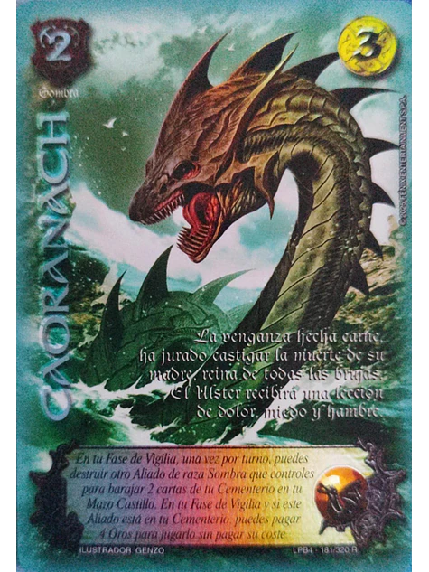 Caoranach (LPB 4.0 - Real) 1