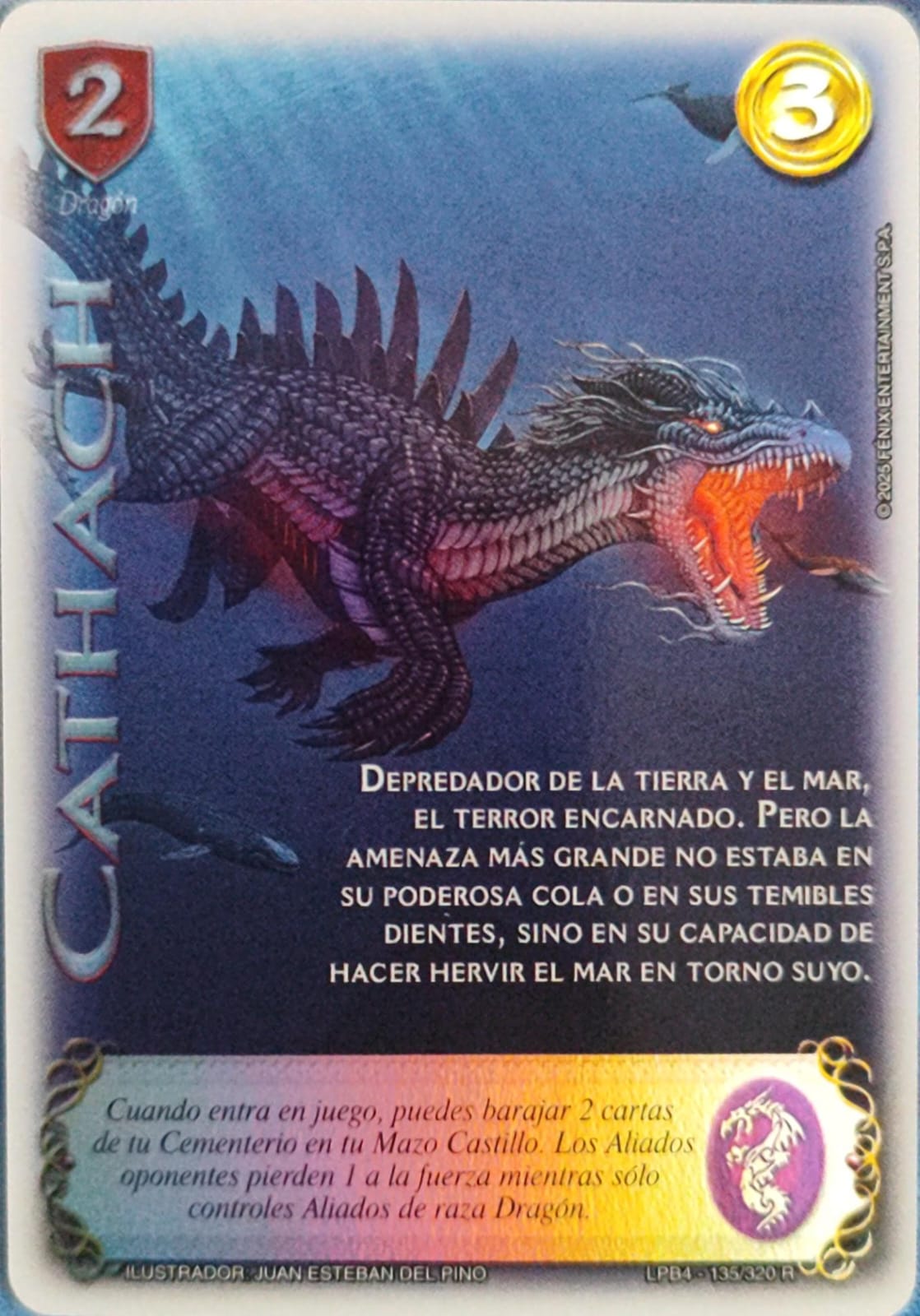 Cathach (LPB 4.0 - Real)