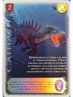 Cathach (LPB 4.0 - Real)