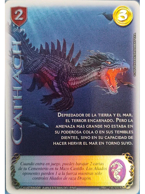 Cathach (LPB 4.0 - Real) 1