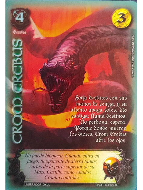 Cromm Erebus (LPB 4.0 - Real) 1