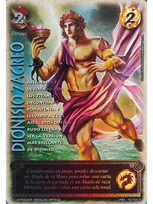 Dionisio Zagreo (LPB 4.0 - Real)