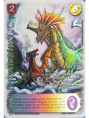 Draig Ifanc (LPB 4.0 - Real)