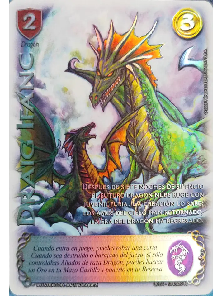 Draig Ifanc (LPB 4.0 - Real) 1