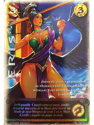 Eris (LPB 4.0 - Real)