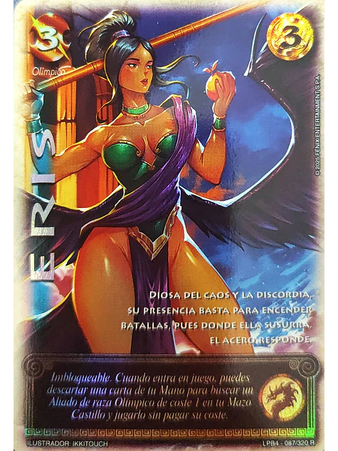 Eris (LPB 4.0 - Real) 1