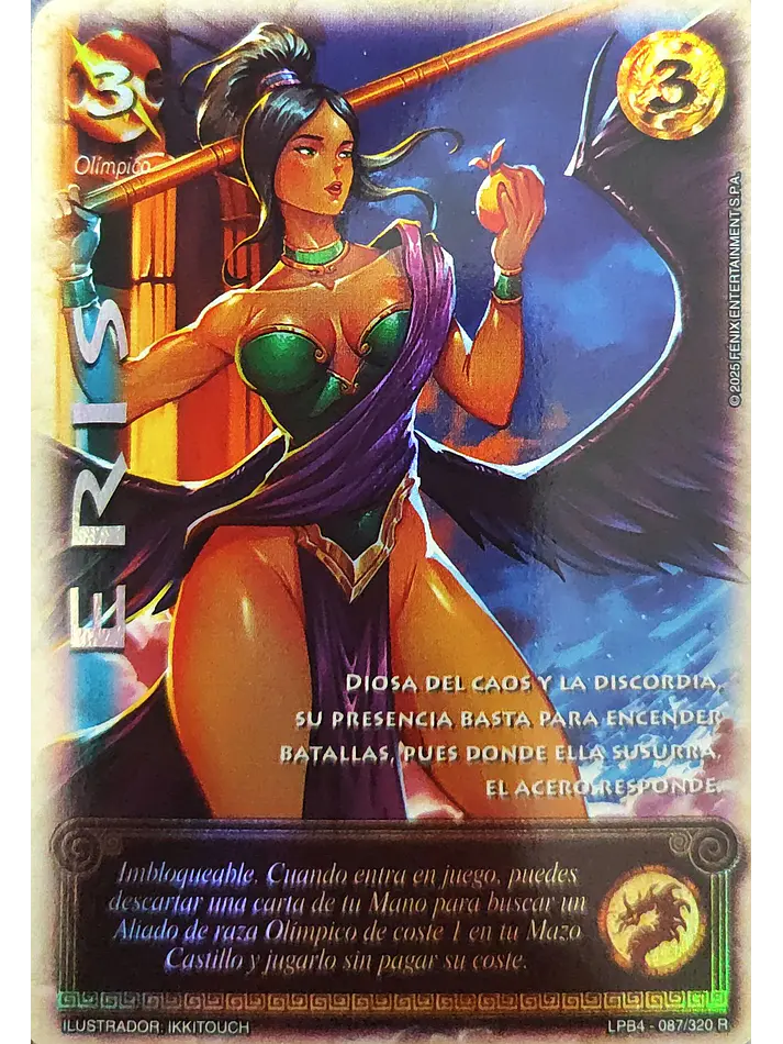 Eris (LPB 4.0 - Real) 1