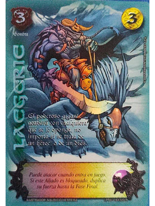 Laegerie (LPB 4.0 - Real)