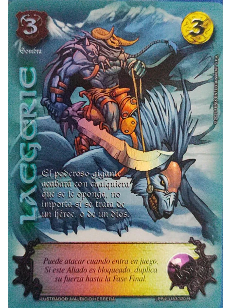 Laegerie (LPB 4.0 - Real) 1