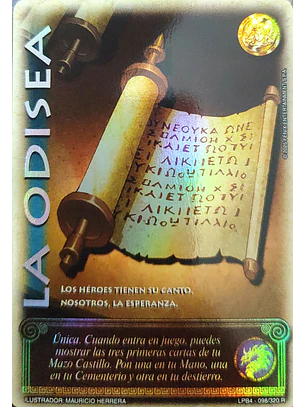 La Odisea (LPB 4.0 - Real)