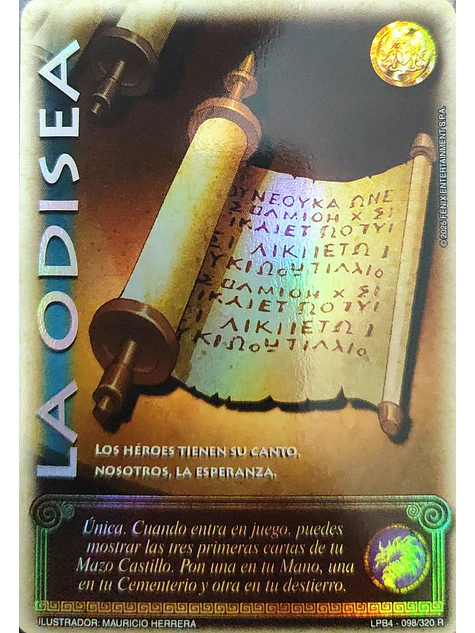 La Odisea (LPB 4.0 - Real) 1
