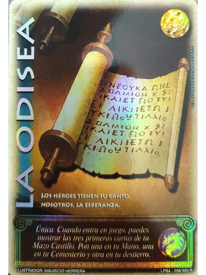 La Odisea (LPB 4.0 - Real) 1
