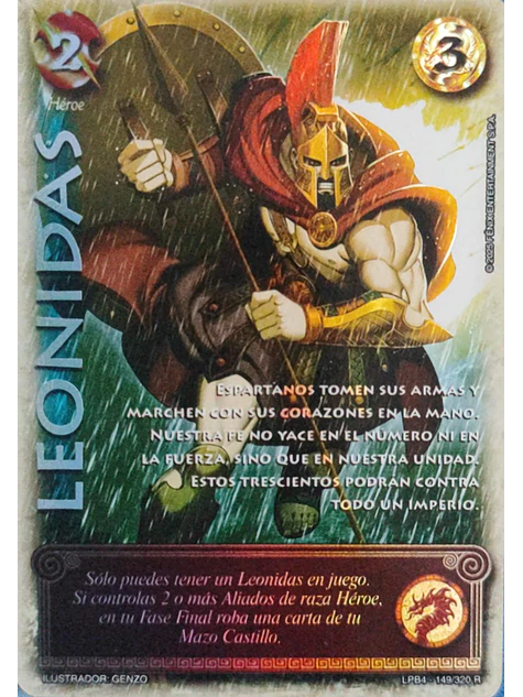 Leonidas (LPB 4.0 - Real) 1