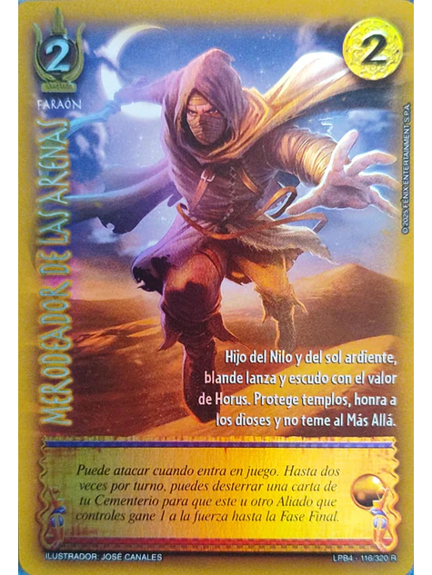 Merodeador de las Arenas (LPB 4.0 - Real) 1