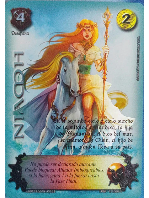 Niamh (LPB 4.0 - Real) 1