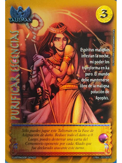 Purificar Esencias - Rework (LPB 4.0 - Real) 1