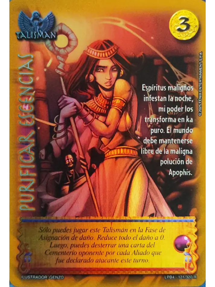 Purificar Esencias - Rework (LPB 4.0 - Real) 1